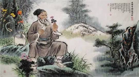 中医古籍常见典故
